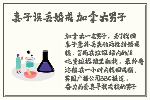 2019理论大全免费观看